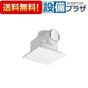 LIXIL 天井換気扇 ユニットバス用 24時間換気機能付タイプ UF-28A (UF