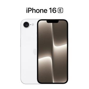 iPhone 16e 『新品未開封』iPhone 128GB SIMフリー [ホワイト] MD1R4J