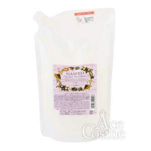 NASEED ナシード バランスケア トリートメント 600g リフィル ナプラ