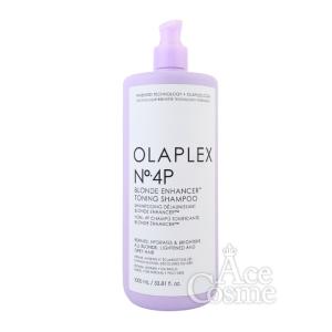 OLAPLEX（オラプレックス） No.4 ボンドメンテナンス シャンプー