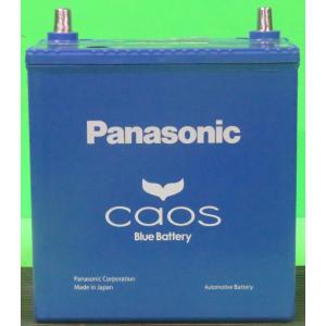 セール品 エネオス VF-M65/B20L 再生バッテリー IS車対応バッテリー