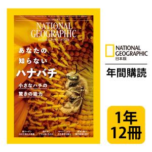 2026-大学入学共通テスト 実戦問題集 情報I (駿台大学入試完全対策