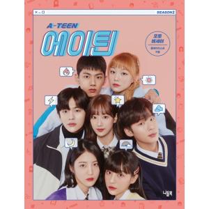 韓国ドラマ「ホテルデルーナ」OST オリジナル サウンドトラック CD