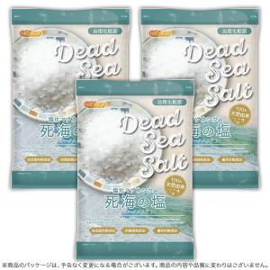 NICHIGA（ニチガ） 〈粒状タイプ〉死海の塩 Dead Sea Salt 3.5kg×3袋