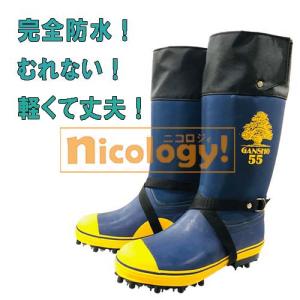 daido 大同石油 信頼性抜群の日本製 マイティS 高強度 高弾性率繊維の