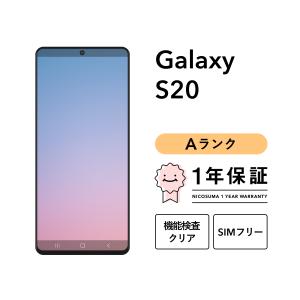 SAMSUNG（サムスン） (再生新品) Samsung Galaxy S20 [5G