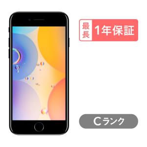 iPhone 7 128GB 中古 SIMフリー ブラック ゴールド ジェットブラック