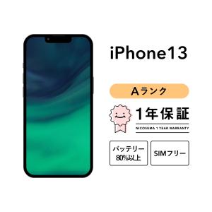 iPhone 13 256GB 中古 スマホ スマートフォン 本体 SIMフリー グリーン