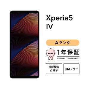 Xperia 【中古】Xperia 5 III 128GB Aランク スマホ スマートフォン