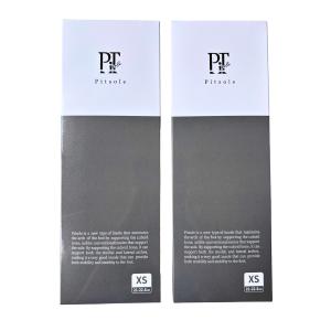 2個セット 】 ピットソール Pitsole Sサイズ ( 23〜24.5cm ) ブラック