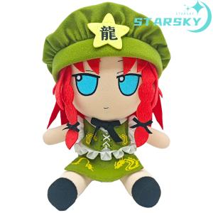 新品】【即納】【特典 缶バッジ付き】東方ぬいぐるみシリーズ 38 西行