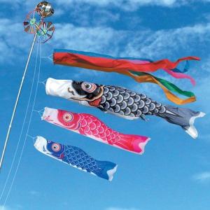 こいのぼり 鯉のぼり 友禅鯉単品2m : 恵月人形本舗 - 通販 - Yahoo