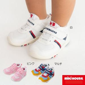 wb ○30%OFFセール○ミキハウス ダブルビー mikihouse Bくん