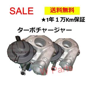 スズキ（SUZUKI） ターボチャージャー ターボ タービン リビルト