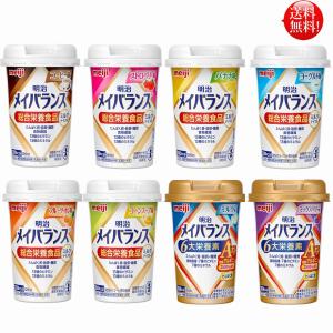 軽減税率】 明治 メイバランス Miniカップ アソートボックス 24本入り