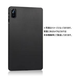 Xiaomi Pad Mini 8.8インチ ケース REDMI K 8.8inch カバー ミーパッド