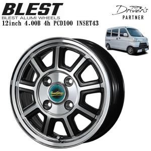 2021年 NEWモデル アルミホイール ホイールのみ4本セット ブレスト