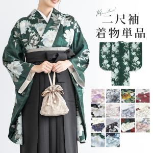 訪問着 着物 反物 女性 男性 踊り 絵羽 洗える着物 浅葱色 桜 : カメヤ