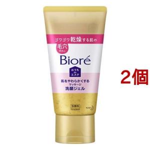 ビオレ おうちdeエステ 肌をやわらかくするマッサージ洗顔ジェル