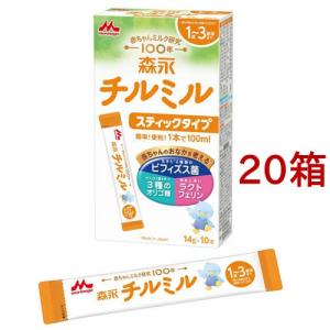 森永 ノンラクト ( 300g×4缶 )/ : 爽快ドラッグ - 通販 - Yahoo