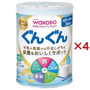 森永乳業 【送料600円】森永フォローアップミルク チルミル エコらく