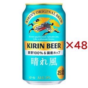 アサヒ ザ・ビタリスト 缶 ( 500ml×24本 )/ ビタリスト アサヒビール