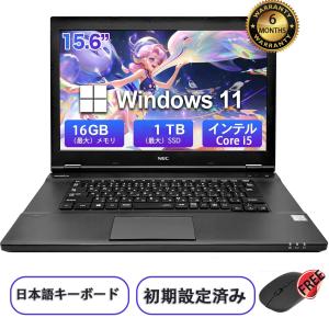 Surface Laptop 【最新Windows11Pro】 Microsoft Laptop3 (Model:1867