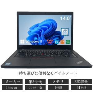 LIFEBOOK A 富士通Fujitsu Lifebook A574/M Win11Pro 第4世代 Core i5
