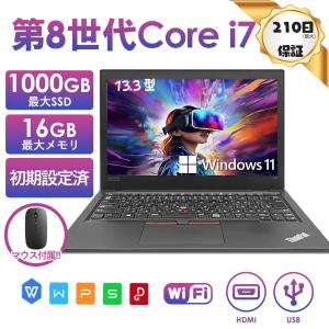 dynabook（ダイナブック） 中古パソコン TOSHIBA dynabook KIRA VB73