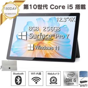 Surface Pro Windows11 タブレットPC Microsoft 7 1866 SSD128GB Core