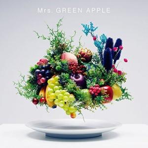 ユニバーサルミュージック Mrs. GREEN APPLE／Variety (通常盤) (CD
