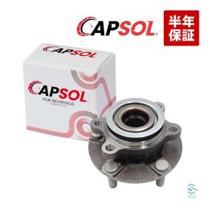 日産 シルビア S14】フロント ハブベアリングASSY アッセンブリー 5穴