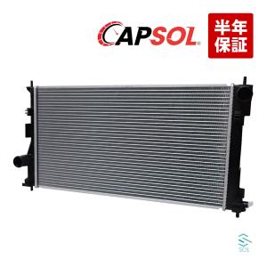 86 ハチロク ZN6 ラジエーター AT MT用 優良社外新品 コーヨーラド