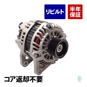 日産（NISSAN） オルタネーター ダイナモ ノート NE12 リビルト 23100