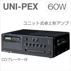 UNI-PEX（ユニペックス） WA-872 UNI PEX 800MHz ワイヤレスアンプ