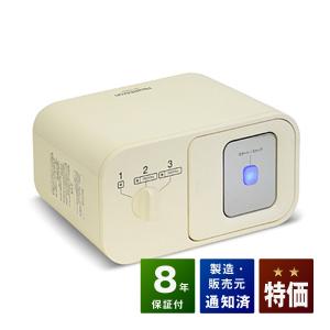 政木研究所 超強力 神経波磁力線発生器 中古 1年保証 (セルパワーや