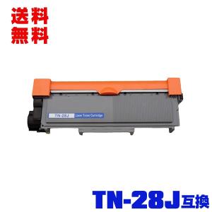 宅配便 送料無料 DR299CL（4色兼用）単品 ブラザープリンター用 互換