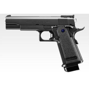 TOKYO MARUI（東京マルイ） ハイキャパ 4.3 スペア マガジン ガス