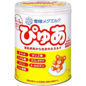 森永 ニューMA-1 大缶 ( 800g )/ ニューMA-1(ニューエムエー