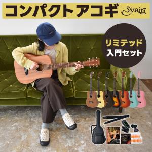 Legend(レジェンド) FG-15 KWPK アコースティックギター 初心者 入門に