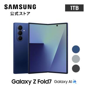 中古】SAMSUNG 国内版 【SIMフリー】 Galaxy Z Fold7 ブルーシャドウ