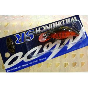 天龍 Rayz Spectra（レイズ スペクトラ）RZS82M (Pluggin' Custom