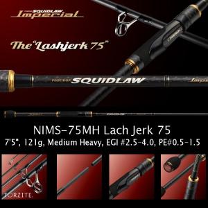 EverGreen（エバーグリーン） SQUIDLAW IMPERIAL スキッドロー