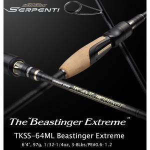 EverGreen（エバーグリーン） KALEIDO Serpenti(カレイドセルペンティ