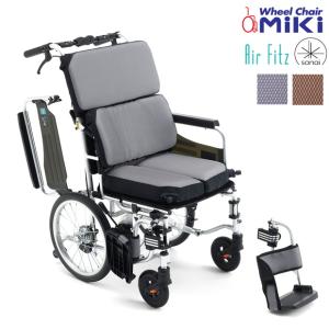 カワムラサイクル スーパーヘッド S/Mサイズ 車椅子 ヘッドレスト 首