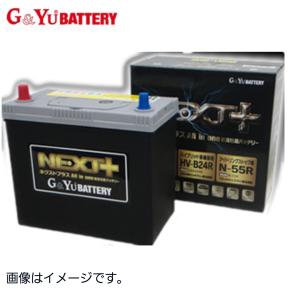 BOSCH（ボッシュ） S-95/130D26L バッテリー アイドリングストップ車