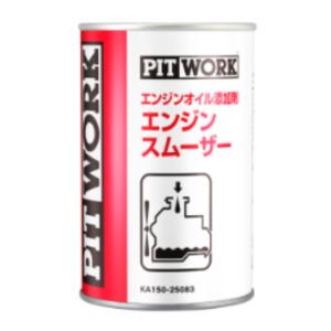 WAKOS（ワコーズ） エンジンフラッシングオイル（EF OIL）［3L缶