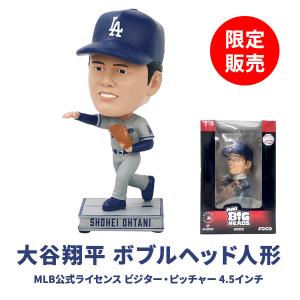 大谷翔平 ジグゾーパズル 2023年6月27日 球場配布 エンゼルス ヤクルト