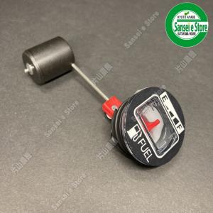 ホンダ 除雪機 ユキオスSB800用 キャブレターAssy.パッキン1枚付き