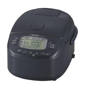 象印（ZOJIRUSHI） 象印マホービン 炊飯器 4合 豪熱大火力 スレート